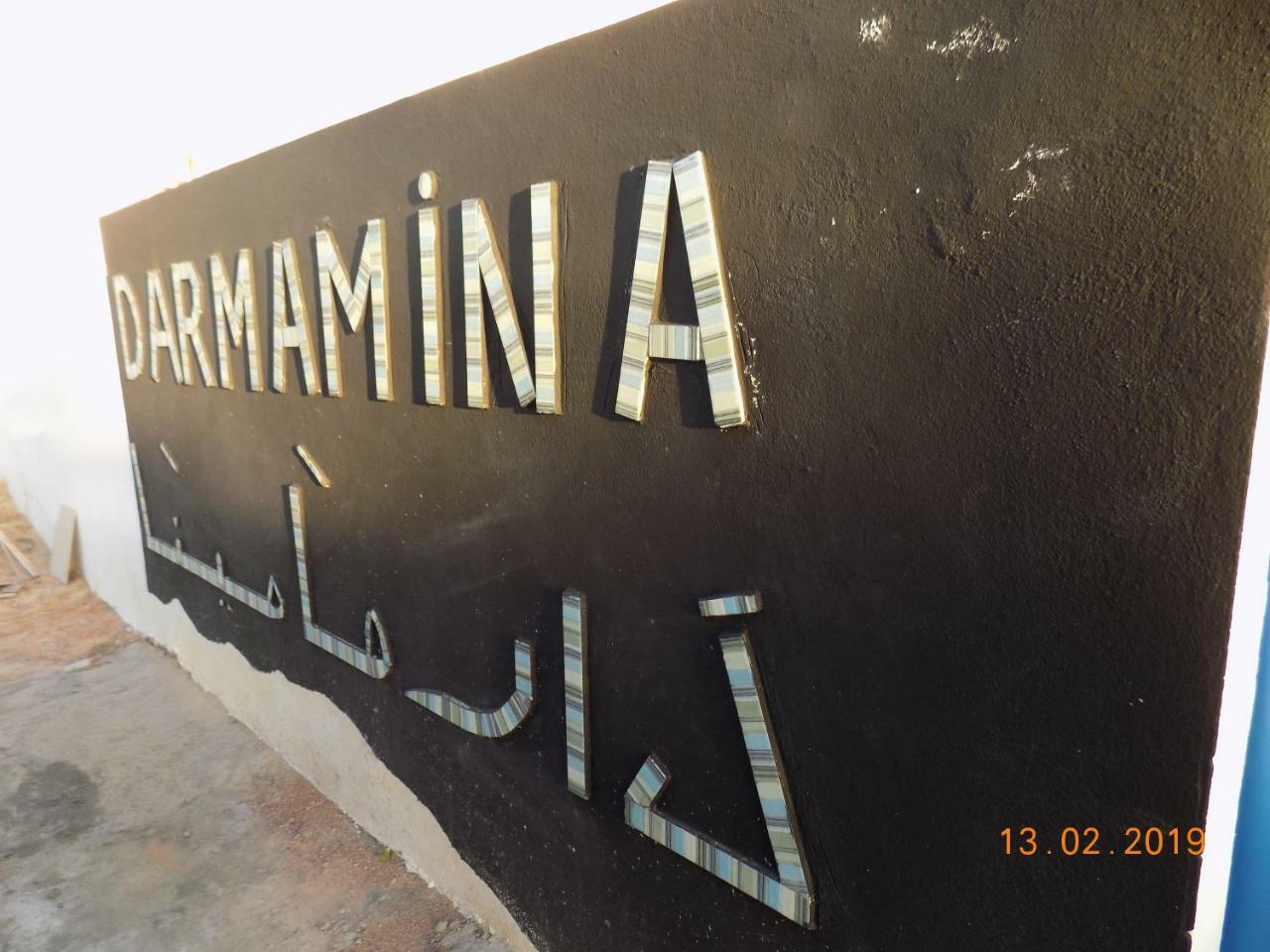 Dar Mamina Bed & Breakfast Sidi ash Shammakh Екстериор снимка